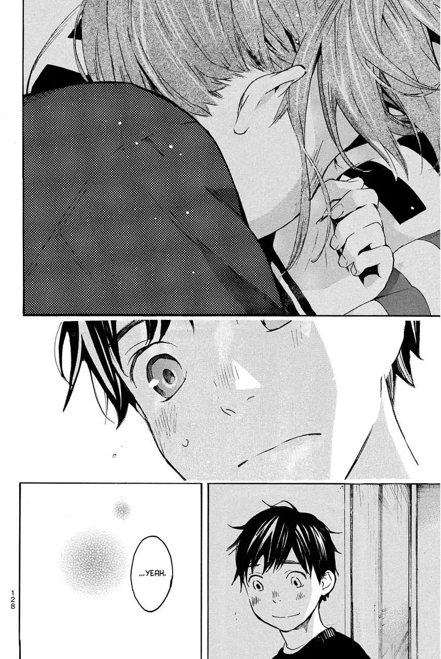 Soredemo Boku wa Kimi ga Suki Chapter 12 23